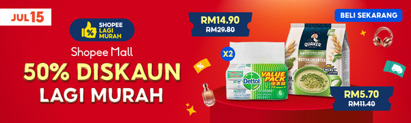 Shopee Banner